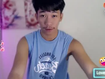 Freechat itsme_cxhennn on Chaturbate