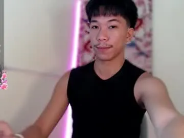 Freechat itsme_cxhennn on Chaturbate