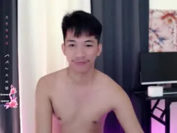 Freechat itsme_cxhennn on Chaturbate