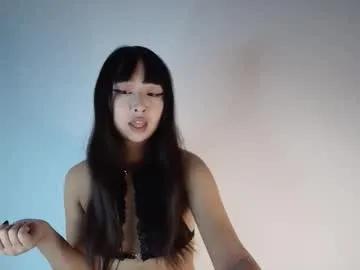 Freechat ji_yen on Chaturbate
