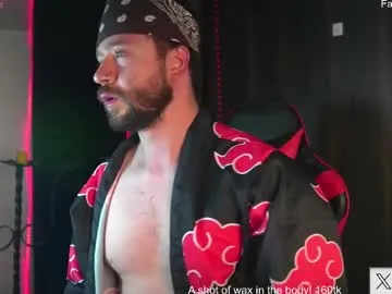 just_your_dreamboy model from cb