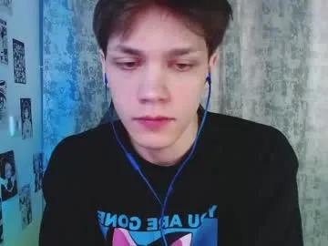 Freechat kevin_joestar on Chaturbate