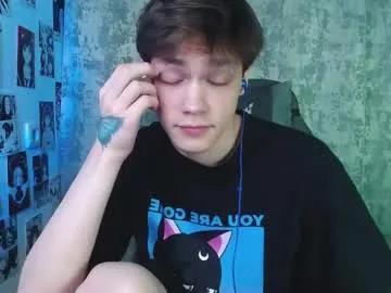 Freechat kevin_joestar on Chaturbate