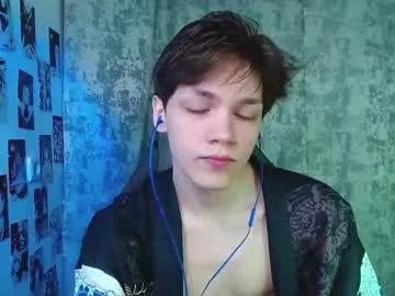 kevin_joestar — Cum show #uncut #cum #tattoo #young #twink [675 tokens remaining]