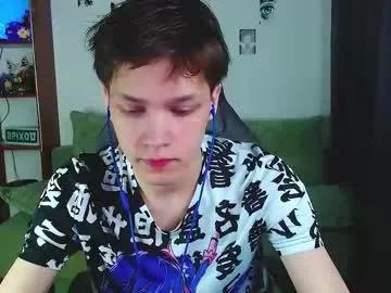 Freechat kevin_joestar on Chaturbate