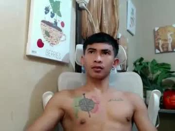 Freechat kingscock18 on Chaturbate