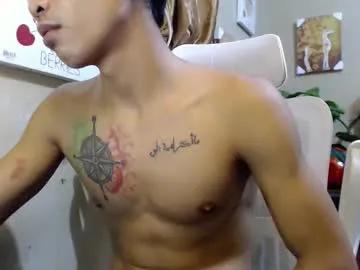 Freechat kingscock18 on Chaturbate