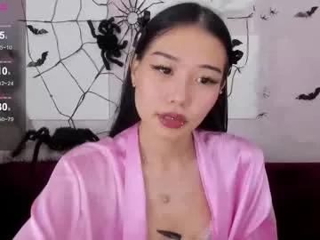 kurohama — rub pussy [368 tokens left] #new #shy #teen #asian #smalltits