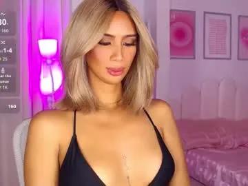 Freechat lanadel_hilton on Chaturbate