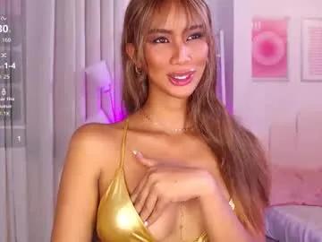 Freechat lanadel_hilton on Chaturbate