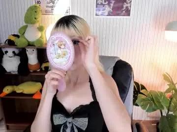 Freechat laukyubey1 on Chaturbate