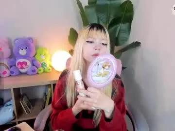 Freechat laukyubey1 on Chaturbate