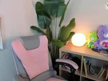 Freechat laukyubey1 on Chaturbate