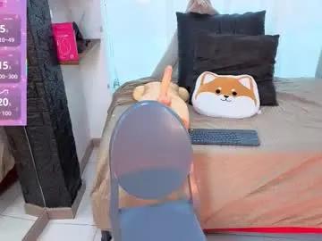 Private lia_summer1 on Chaturbate