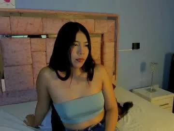 licky_lov — deepThroat [500 tokens remaining] #young #domi #cute #18  #latina