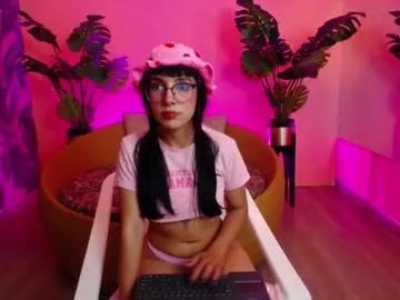 Private little_paulette on Chaturbate