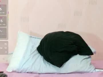 littleebonymommy — Milky little #mommy want to have some fun!! LUSTO TOY ON VIBRATE WIHT TIPS // DRIPS MIKL 45 TOKENS//MULTIGOAL AT GOA 8 DILDO FUCK #ebony #milk #bigboobs #latina [9 tokens remaining]