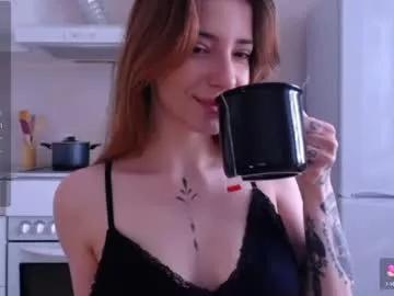 Private lola_dinky on Chaturbate