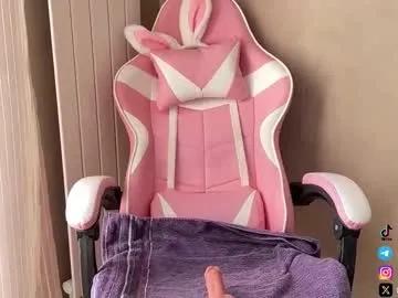 Chaturbate lucie_hot is Freechat lucie_hot — GOAL: GAGNE UN CONTROLE Welcome to my room! #teen #french #fuckmachine #skinny #new