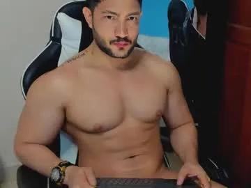 luis_baptista — BIG CUM #muscle #lovense #latino #bigass #bigcock #dance #cum #uncut #fitness [1569 tokens remaining]