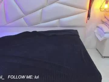 Freechat lulu_kawai on Chaturbate