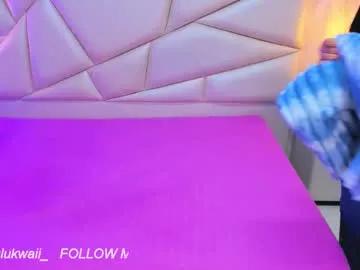 Freechat lulu_kawai on Chaturbate