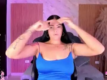Chaturbate lys_with is Freechat lys_with — ENJOY WHIT ME - Goal Reached! #natural #fuckmachine #latina #anal #bigboobs
