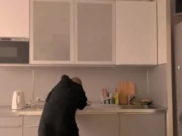 Freechat maryjane_bong on Chaturbate