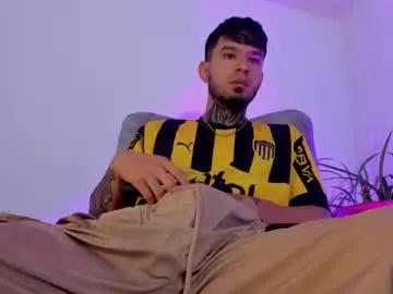 max_val — GOAL: Big load of cum [516 tokens remaining]  A bigcock or a big ass? You choose PVT IS OPEN, CUM FREE IN PRIVATE SHOW  #monstercock #feet #findom #hairy #asian