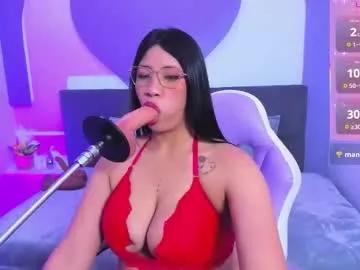 megan_bigboobs3 — GOAL: show and slap my bigboobs [66 tokens remaining] Welcome to my room! #deepthroat #bigboobs  #squirt #daddy #fuckmachine