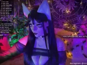mirareed —  ~shrek is love, shrek is life~   #cosplay #bigboobs #anime #ahegao #goth [6659 tokens remaining]