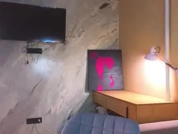 Freechat miss_bubbles on Chaturbate