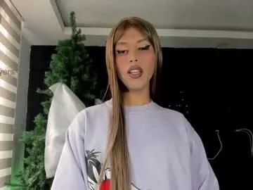 miss_myers — CB's true dominatrix  #mistress #findom #latex #bigdick #bdsm [7777 tokens remaining]