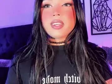 Chaturbate miss_zz is Freechat miss_zz — Worship me and be mine lover #dirty #mistress #atm #sissy #femboy #party #asian #latina #bdsm