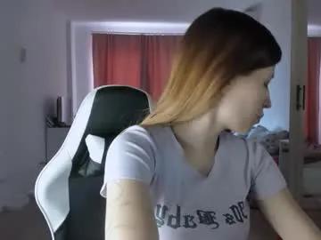 Freechat mmm_banana on Chaturbate