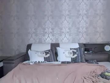 Freechat mmm_banana on Chaturbate