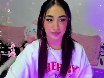 Chaturbate myeong_ is Freechat myeong_ — PVT OPEEN! patterns favs 40-77-131- 444 #ahegao #fuckmachine #saliva #bigpussylips #atm -- Current Goal: fuckmachine + domi at 1212 tokens -- Next Goal: fuckmachinee in doggyy + plugs