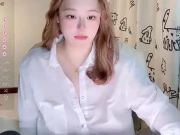 Freechat nanabigbobo on Chaturbate