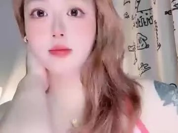 Freechat nanabigbobo on Chaturbate