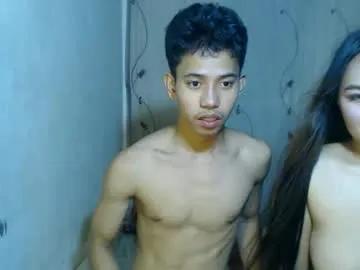 naughtyhotamber — Close cam Creampiee OPEN on PVT. #milk #bigboobs #new #pussycum #asian #private [499 tokens remaining]