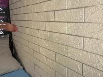 nena_cupcake_ — GOAL: control machine x 5 min [542 tokens remaining] Thanks for your participation you make me happy #submissive #bigboobs #teen #deepthroat #slave