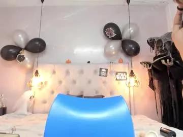 Freechat nezukokamado1_ on Chaturbate