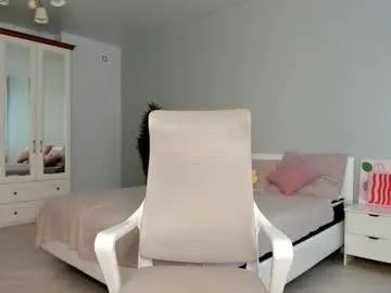 paradi_se — take off your shorts  # new #teen #18 [297 tokens remaining]