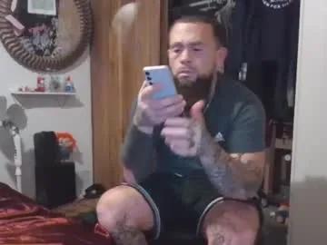 Private pervertedgrandson on Chaturbate