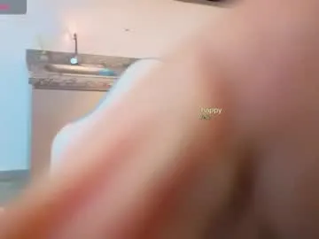 Away pia_stone1 on Chaturbate