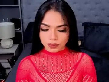 Freechat prettycummerjane on Chaturbate