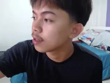 primocummerx model from cb