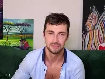 Chaturbate promethe_us is Away promethe_us — #bigcock #lovense #hairy #muscle #private