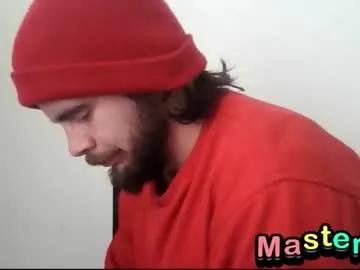 ragnor_vex — Full drain, drain strong, DRAIN DRAIN DRAIN [300 tokens left] #master #natural #feet #hairy #cashmaster