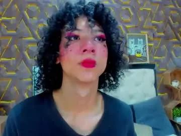 reed_kitty — milk for daddy  #anal #skinny #cum #bigcock #blowjob